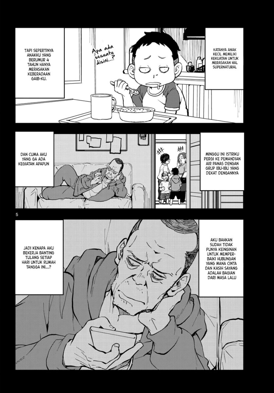 Zombie 100 ~Zombie ni Naru Made ni Shitai 100 no Koto~